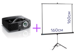 Проектор XGA + Экран 160х160см